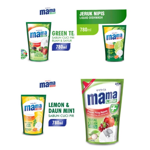 sunlight strawberry-mama lemonjeruk nipis - lemon - mama lemon green tea- Mineral salt 780 ml