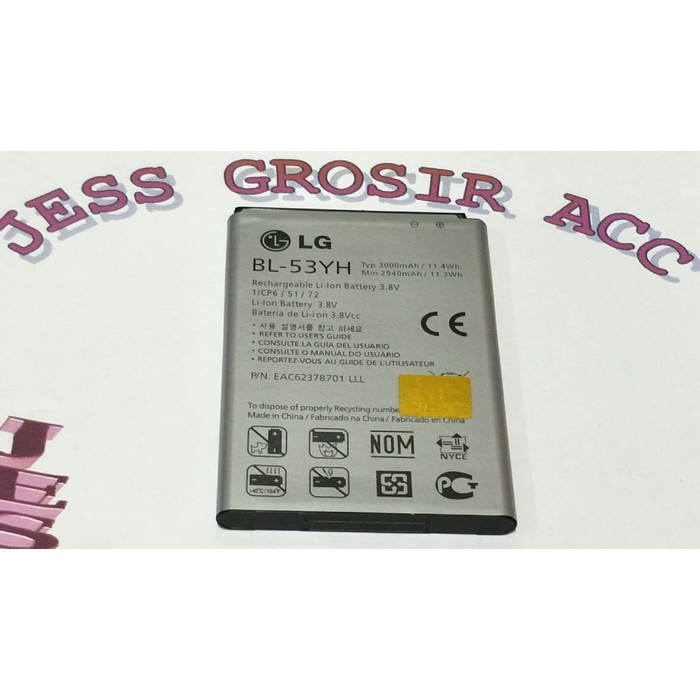 Baterai Battery LG BL-53YH / G3 G3 Stylus G3 Mini F400 D830 D850 D851