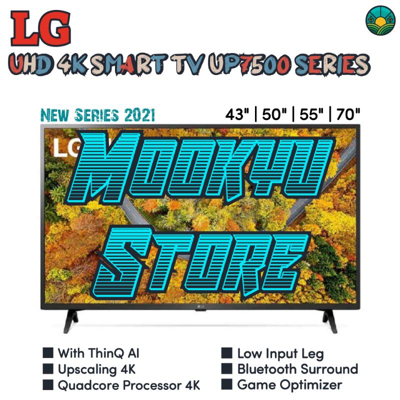 LG LED Smart TV 50 inch 50UP7500 | 50UP7500PTC | 50UP75 UHD 4K New (2021)