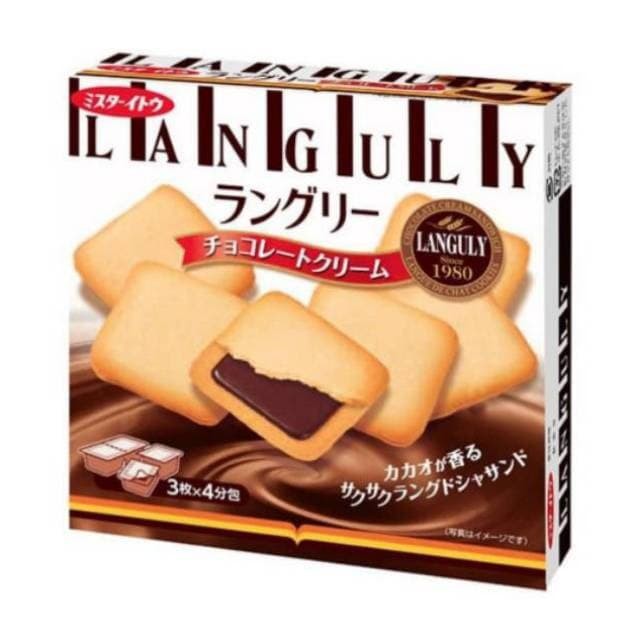 

Ito Languly Chocolate (Cokelat) chocolate cream sandwich jepang 129g