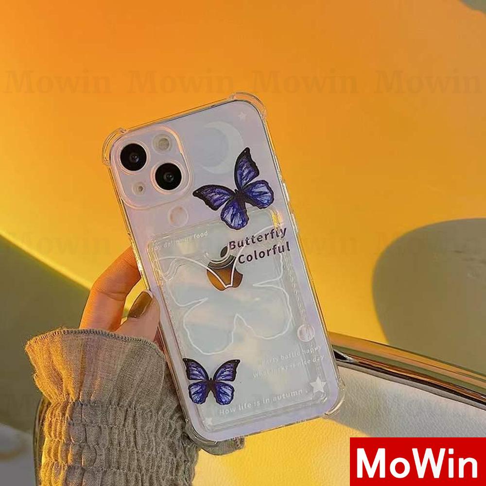 Casing Silikon Iphone 13 Pro Max 12 Pro Max 11 Pro Max 7 Plus Xr Xs Max Shockproof Motif Butterfly Moon