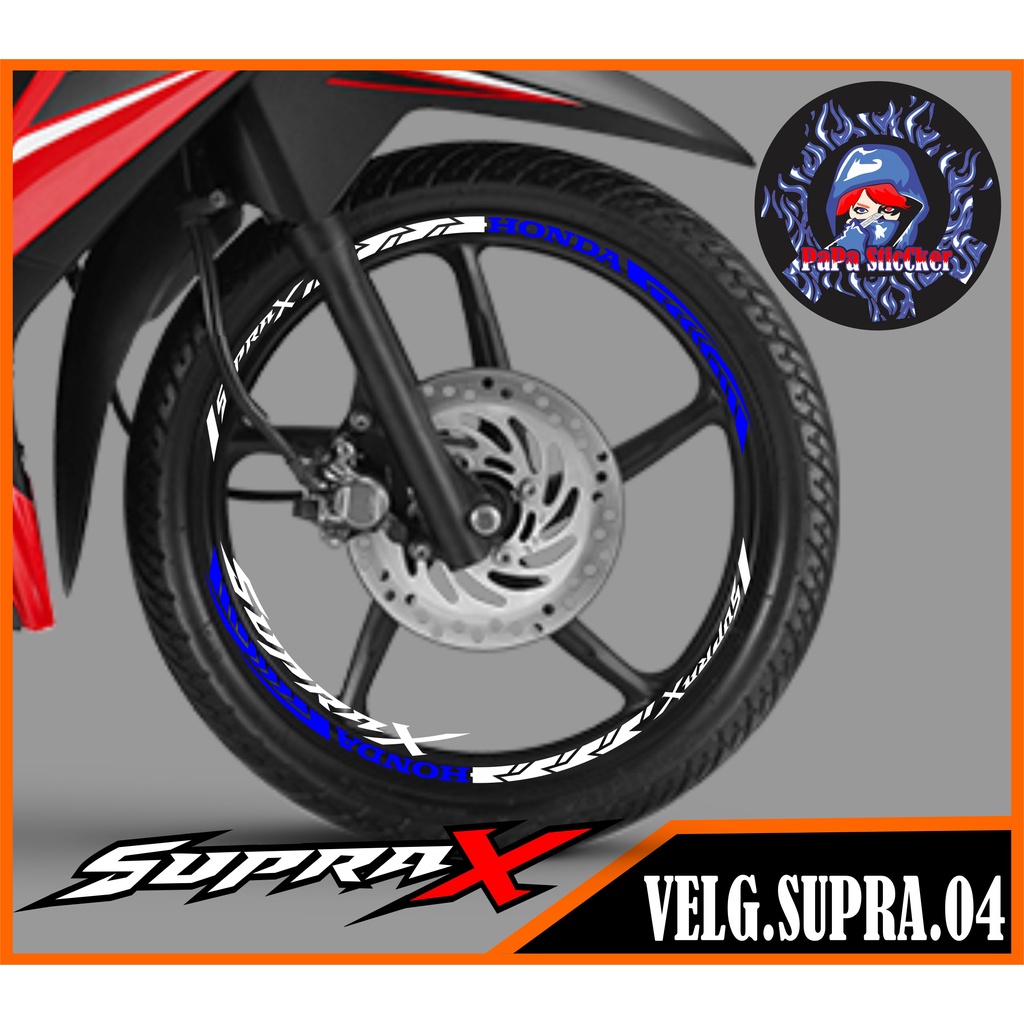 STIKER VELG SUPRA CUTTING STICKER VELG SUPRA CUTTING VARIASI HONDA SUPRA LIS BAN/VELG 04