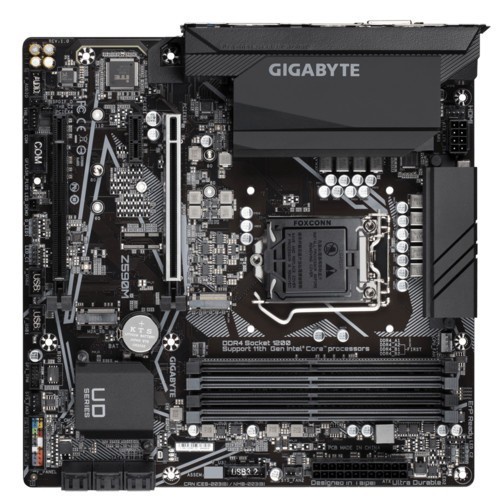 Motherboard Gigabyte Z590M (LGA1200, Z590,DDR4, USB3.2)