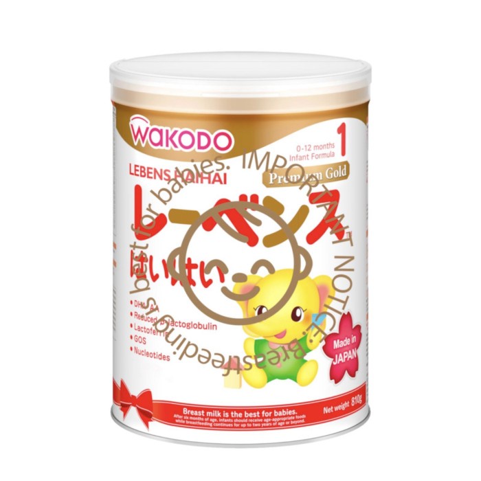 

Wakodo Lebens 1 Premium Gold Infant Formula Stage 1 810G