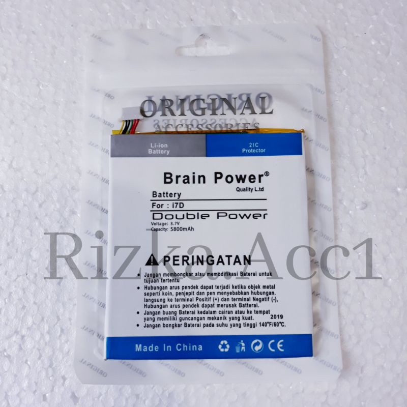 Baterai Batre Battery Advan i7D / Advan Tab I7D Brain Double Power Battery Batrai Hp