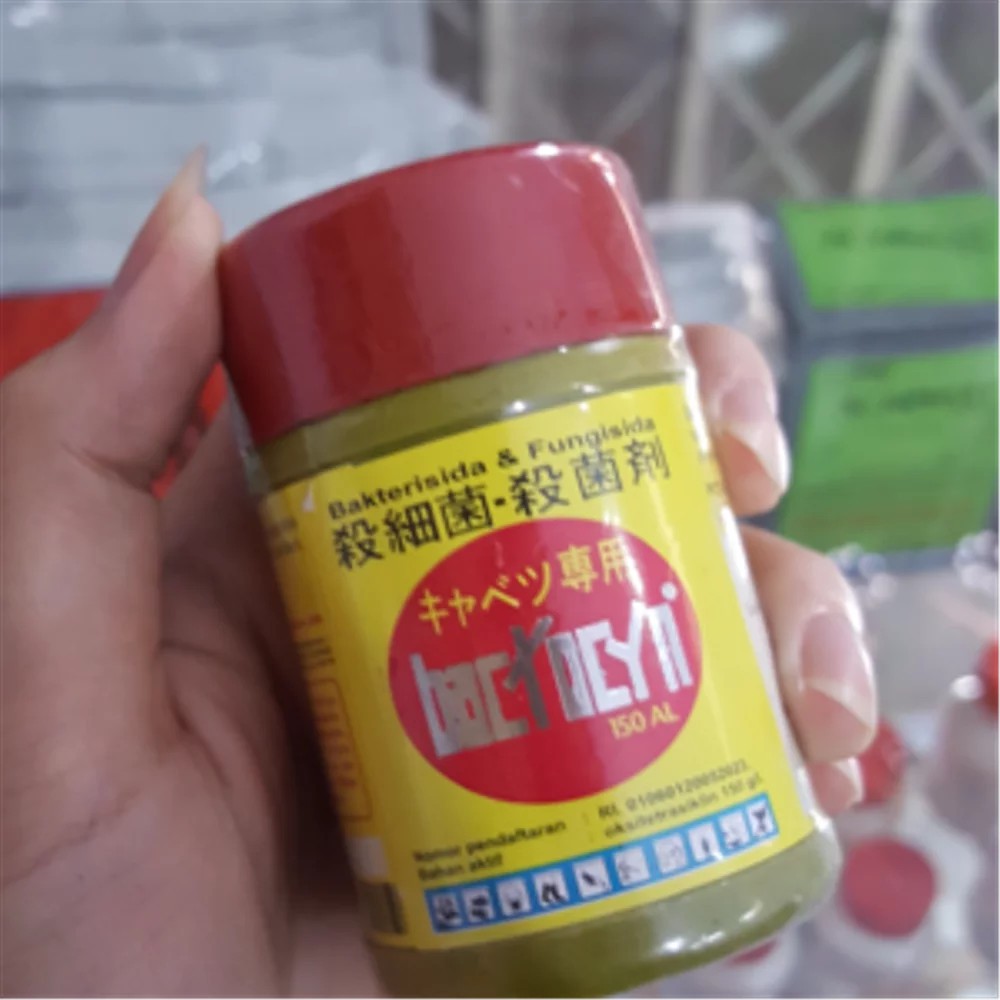 Bactocyn 150al 100ml Fungisida Obat Pencegah Dan Pembasmi Jamur Dan Bakteri Tanaman Shopee Indonesia