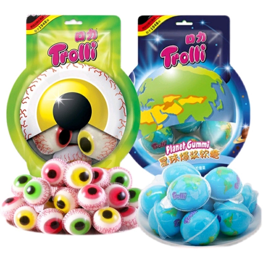 

(1PCS)Trolli Earth Plan Chewy Gummy - Permen Trolly Jelly Gummi Viral Marshmallow Jelly