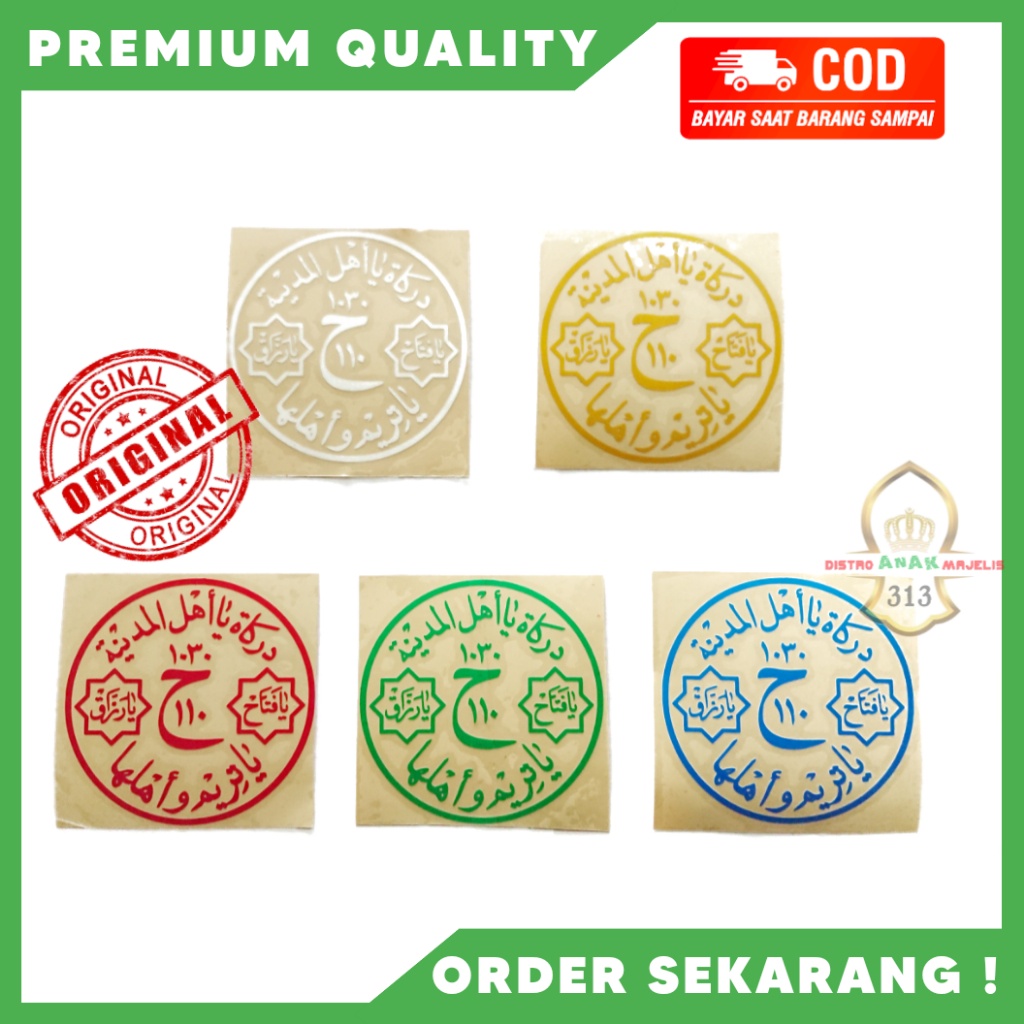 

Stiker Darkah Cutting Kha Bulat - Stiker Murah