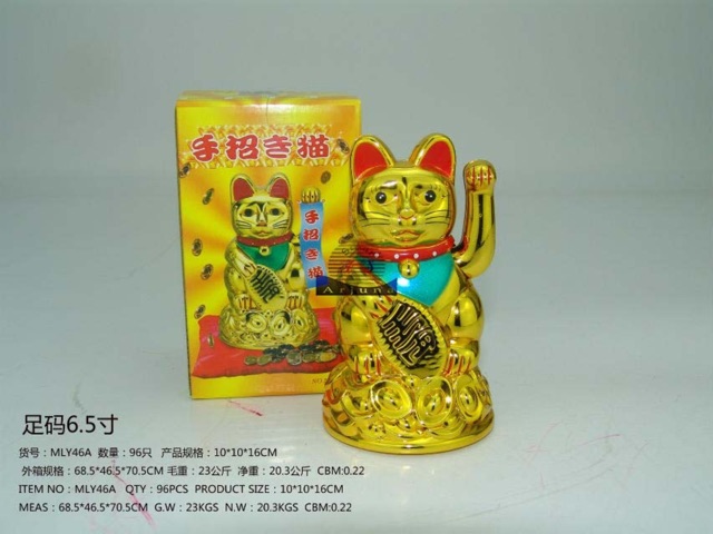 kucing hoki kucing rejeki lucky cat 16.5cm