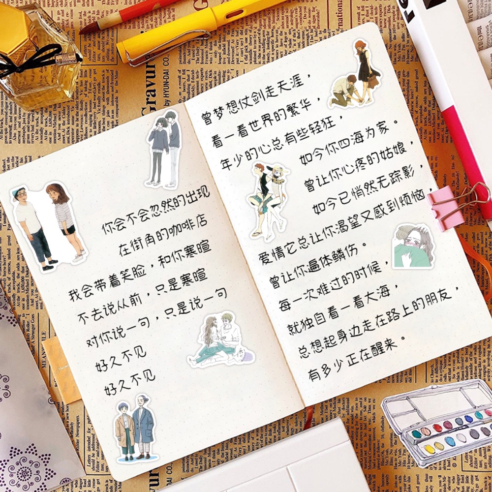 Pecinta ilustrasi stiker Valentine's Day pasangan dekoratif stiker kecil tas ponsel case tangan Buku