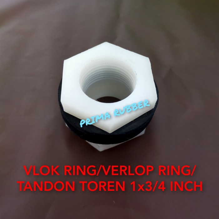 TERLARIS VLOK RING / VERLOP RING / TANDON TOREN 1x3/4 INCH