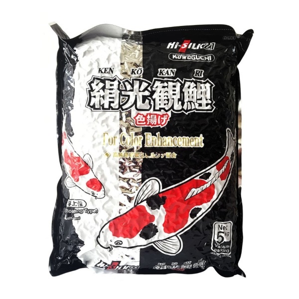 Hisilk Hi-Silk 21 Color Colour Size L 5kg 5 Kg Makanan Pelet Ikan Koi