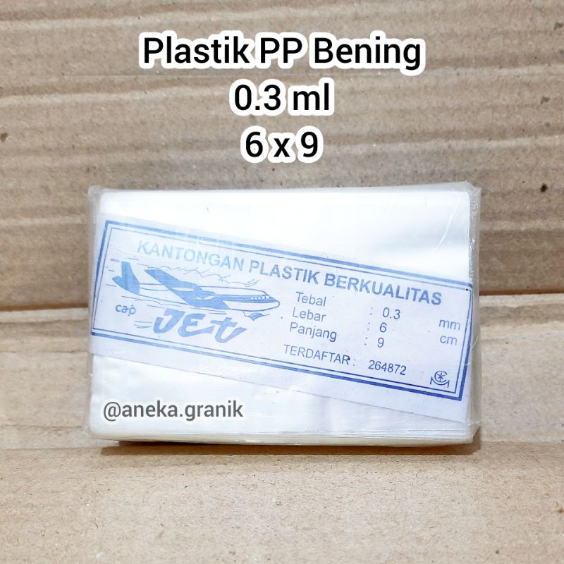Plastik PP Bening 0.3 ml Jet 6x9 | ukuran 6 x 9