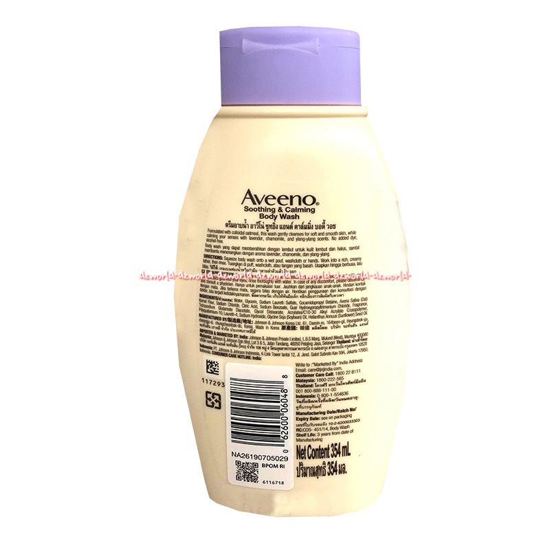 Aveeno Soothing &amp; Calming Body Wash Lavender 354ml Sabun Mandi Bayi Anak Aveno Wangi Lafender