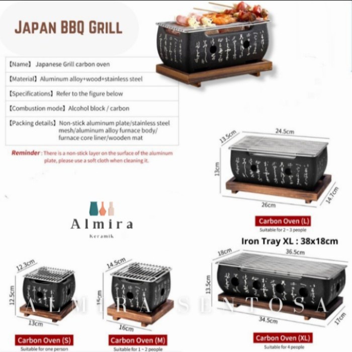 Japanese BBQ Grill XL | Hibachi Yakitori Grill| Panggangan Jepang - Size XL