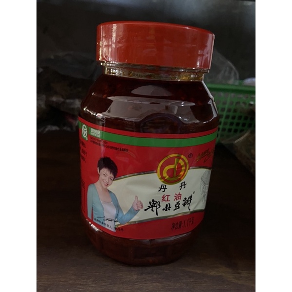 

hong you pi xian dou ban 红油郫县豆瓣 1.1kg