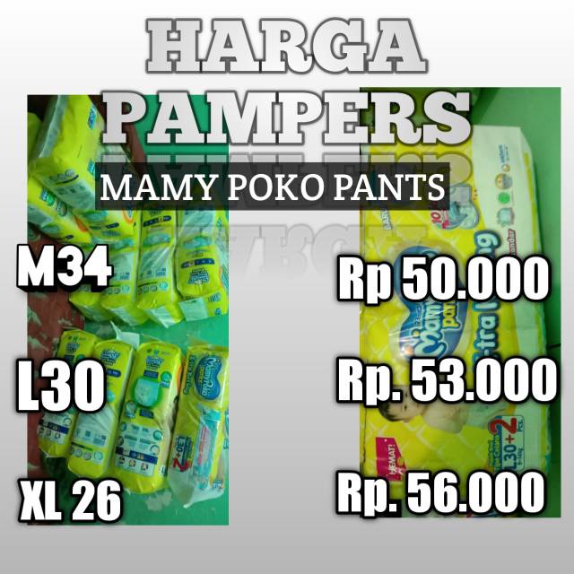 Pempers Mamypoko
