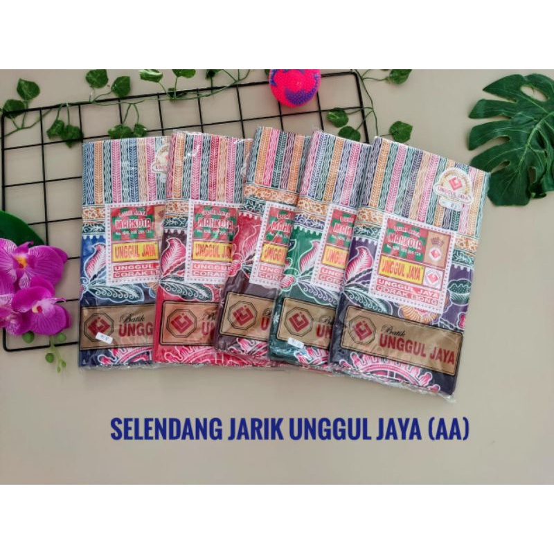 GENDONGAN JARIK UNGGUL JAYA/ JARIK GENDONG