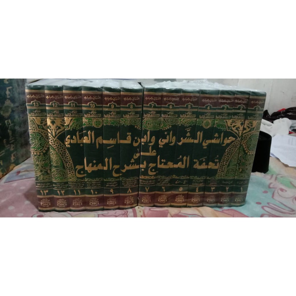 Hawasyi Syarwani DKI