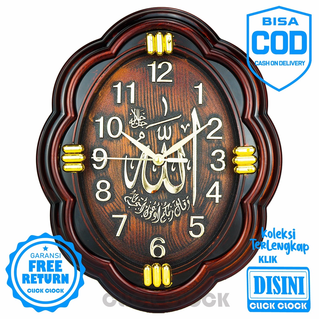 Jam Dinding Kaligrafi Nikko NK-8196 Bagus Wall Clock Hiasan Dinding Minimalis