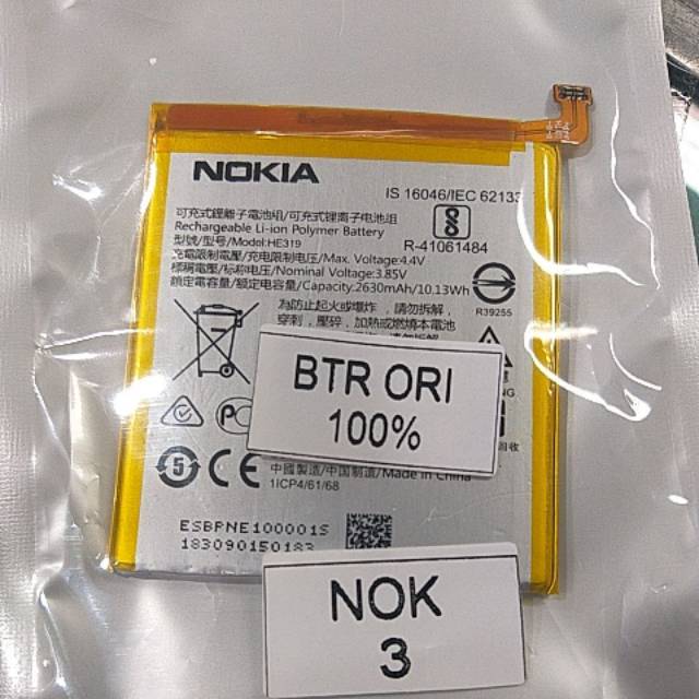 Baterai Battery Batre Nokia 3 HE319 Original Battery Ori Nokia 3 HE 319