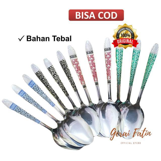 BISA COD [1Kilo Muat 5 pack 60pcs] Sendok Makan Bahan Tebal / Motif / Batik Dapat 12pcs