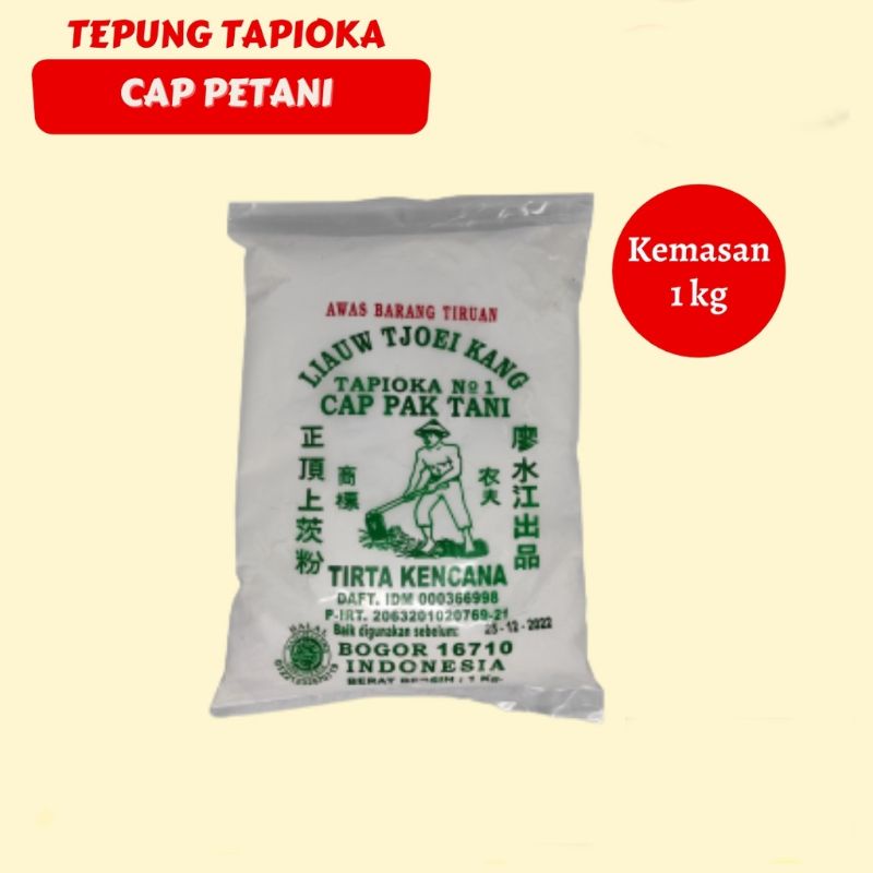 

Tepung Tapioka Cap Pak Tani /Tepung Tapioka Liauw tjoei kang 1kg