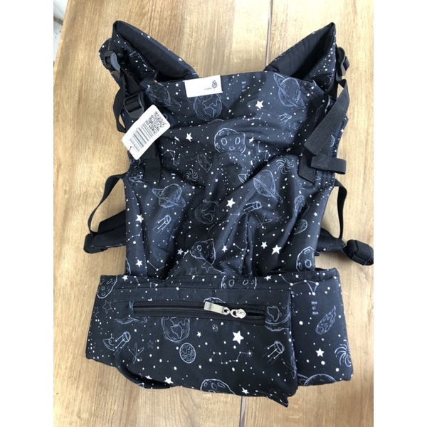 Preloved Nana Babycarrier Maxima