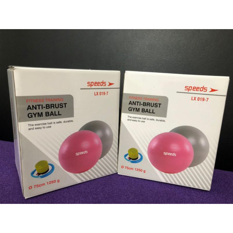 Termurah Fitness training anty-brust gym ball type LX 019-7