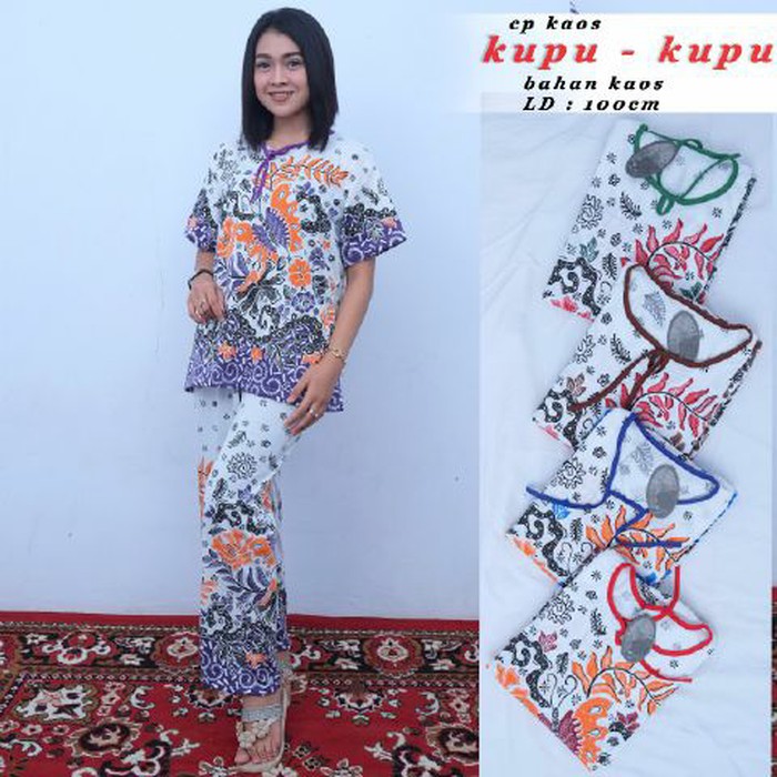 Setelan kaos batik pekalongan baby doll baju tidur wanits