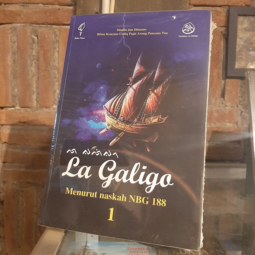 I La Galigo 1