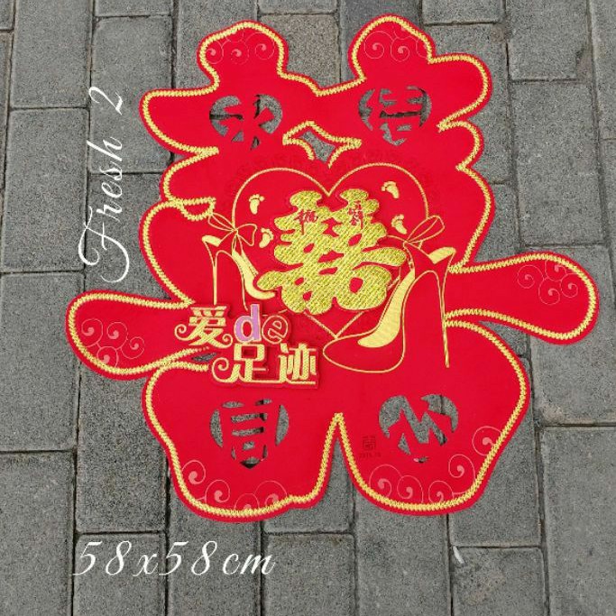 tempelan sangjit  BESAR /TEMPELAN SANGJIT/tempelan shuangxi