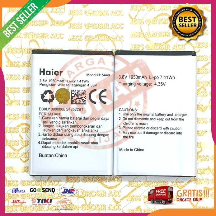 Acc Hp Baterai Original Smartfren H15449 Andromax Prime F17A1H 4G Lte