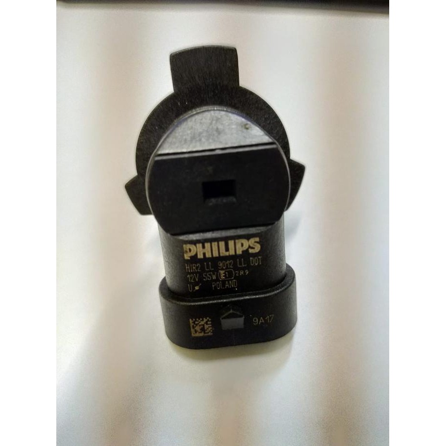 HEADLAMP MOBILIO RS PHILIPS HIR2 POLANDIA ASLI