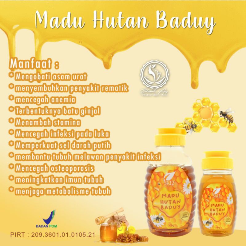 

MADU HUTAN BADUY SR12 MADU ASLI