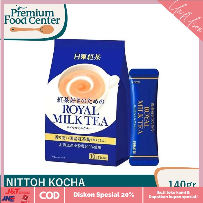

⭐COD⭐ NITTOH-Royal Milk Tea Japan (140gr) isi 10 sticks / Teh Hitam Jepang