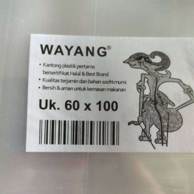 PLASTIK PP  WAYANG UK 60×100.SEBKS 450 gram.ISI 12-14 LEMBAR