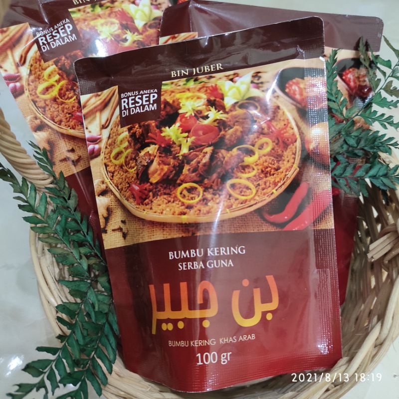 

Bumbu kering serbaguna khas arab Bin Juber 100 gram