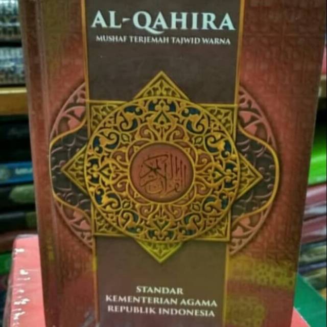 Al-Qur'an (Al-Qahira)uk-A3 Mushaf terjemah tajwid warna(bonus Al-Ma'tsurat)