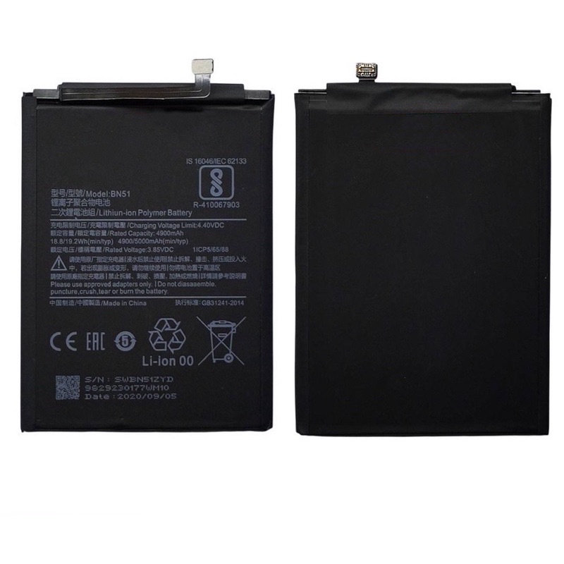 Batterai Xiaomi Redmi 8 8A / BN 51 Original Baterai BN51