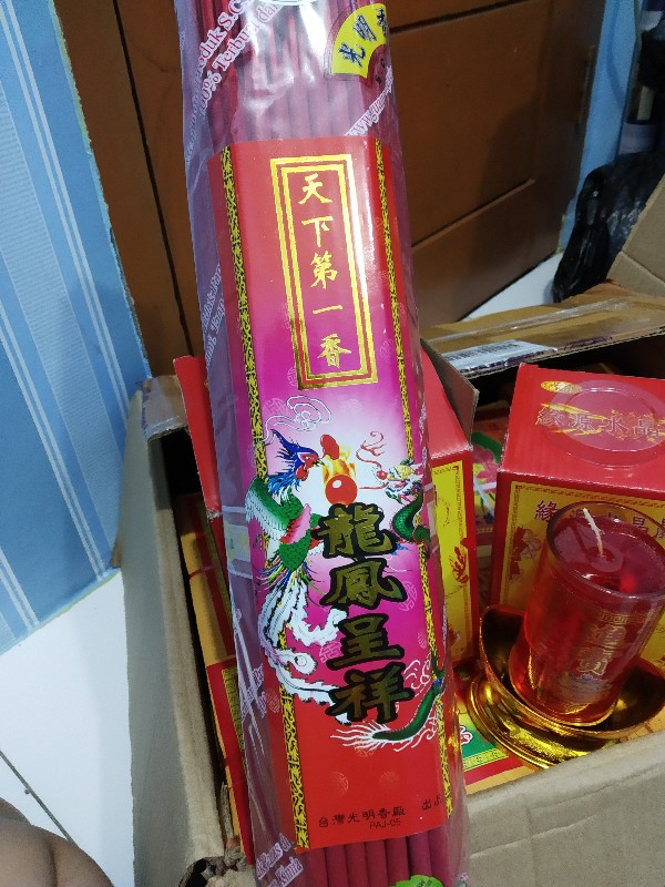 Hio Dupa Stik Aromaterapi Savitri Class Best Six 6 Aroma Incense Sticks