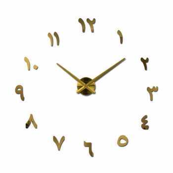 Taffware Jam Dinding Besar DIY Giant Wall Clock Angka Arab Kaligrafi