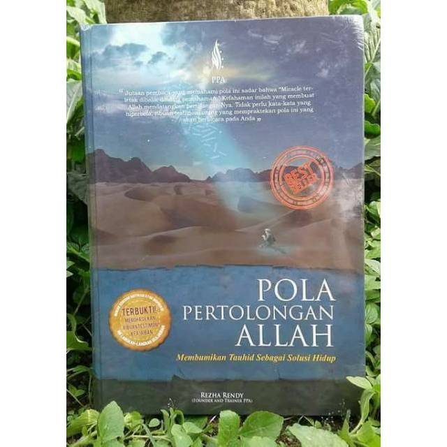 buku ppa Pola Pertolongan Allah by Rezha Rendy