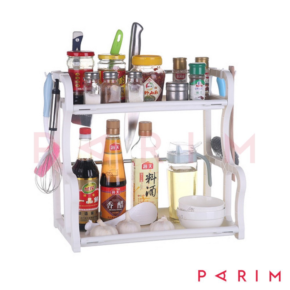 PARIM RAK BUMBU DAPUR / perlengkapan dapur rak dapur MULTIFUNGSI PRM-205