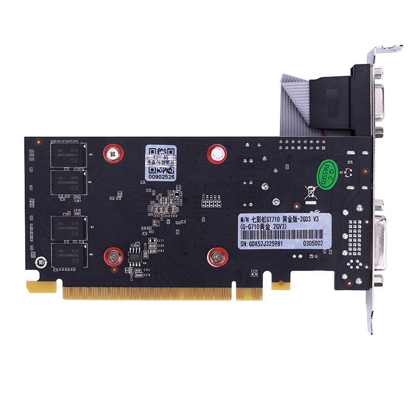 VGA Colorful GeForce GT 710 2GB GDDR3 | GT710 2GD3-V DDR3 RESMI 3 THN