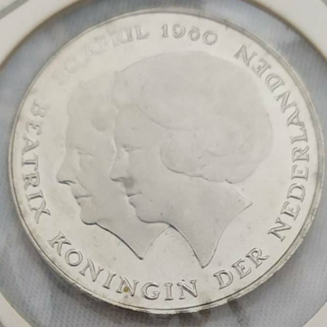 Koin 2.5 gulden tahun 1980