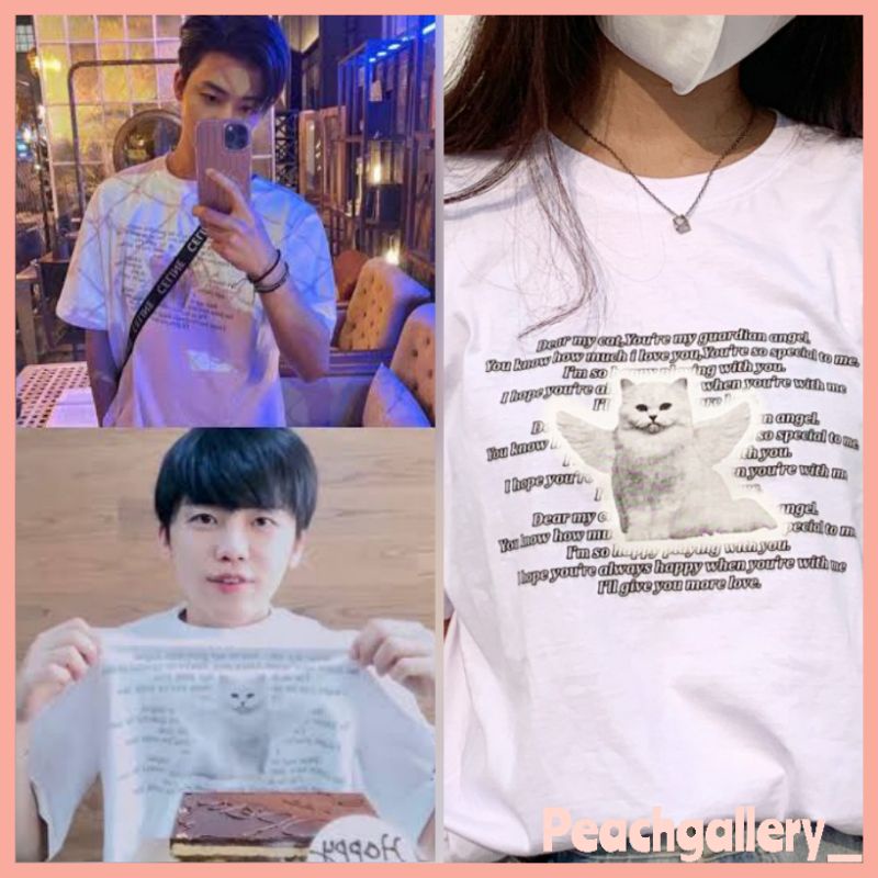 Tshirt Kaos "ANGEL CAT" JAEMIN NCT BIRTHDAY DAY DTF PRINT NCTZEN OUTFIT KOREAN KPOP FASHION STYLE PU