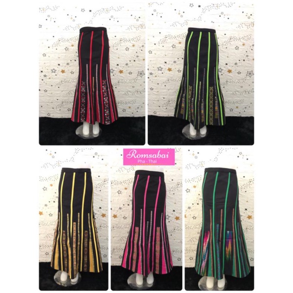 ROK PANJANG MADAM ROSE