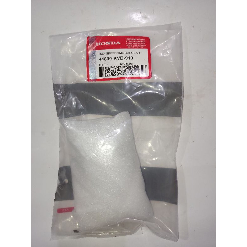 gear box gir bok meter gear Vario beat beat fi