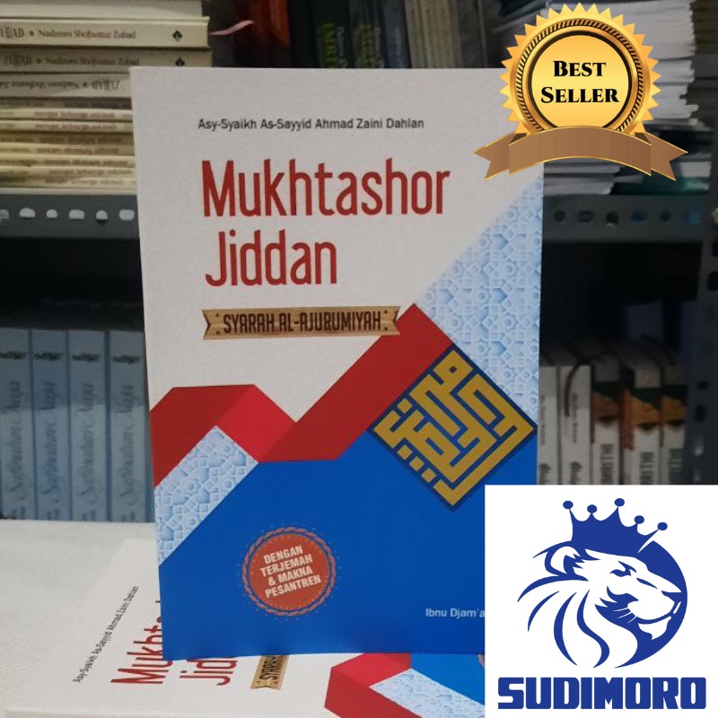 Mukhtasor Jiddan Terjemah Kitab Mukhtasor Jiddan Ukuran Saku Kitab Nahwu